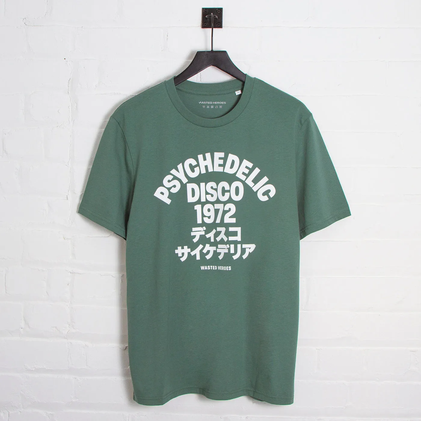 1972 Psychedelic Disco Front Print - Tshirt - Green